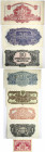 Poland 50 Groszy - 100 Zlotych 1944 Banknotes. Obverse Lettering: Narodowy bank polski. Reverse Lettering: Narodowy bank polski. P# 104-116. Lot of 8 ...