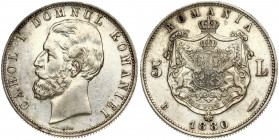 Romania 5 Lei 1880B Carol I(1866-1914). Obverse: Head left. Obverse Legend: CAROL I DOMNUL AL ROMANIEI. Reverse: Crowned arms with supporters within c...