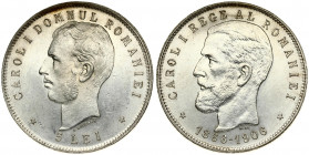 Romania 5 Lei 1906 40th Anniversary - Reign of Carol I. Carol I(1866-1914). Obverse: Head of older; bearded Carol I as King of Romania; left. Letterin...