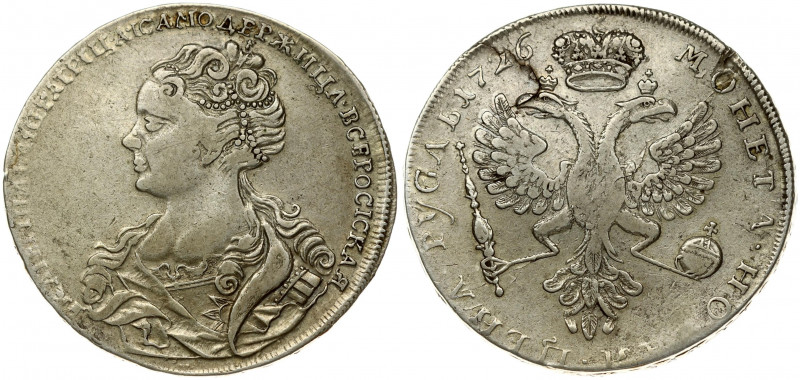 Russia 1 Rouble 1726 Catherine I (1725-1727). Obverse: Bust left. Reverse: Crown...