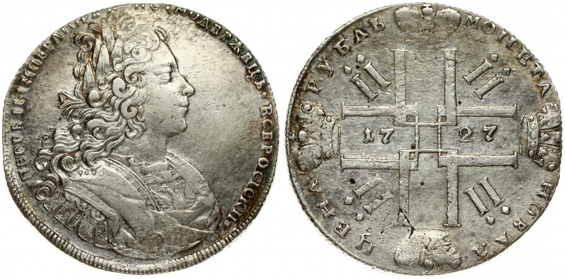 Russia 1 Rouble 1727 'Petersburg type'. Peter II (1727-1729). Obverse: Laureate ...