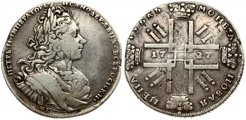 Russia 1 Rouble 1727 СПБ Peter II (1727-1729). Petersburg type . Obverse: Laurea...