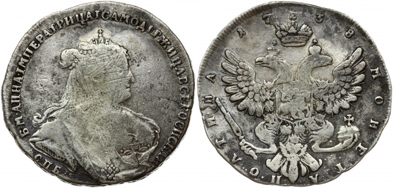 Russia 1 Poltina 1738 СПБ St. Petersburg. Anna Ioannovna (1730-1740). Obverse: B...