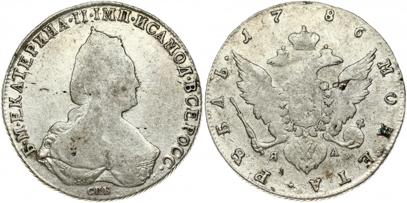 Russia 1 Rouble 1786 СПБ-ЯА St. Petersburg. Catherine II (1762-1796). Obverse: C...