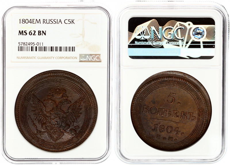 Russia 5 Kopecks 1804 ЕМ Ekaterinburg. Alexander I (1801-1825). Obverse: Crowned...