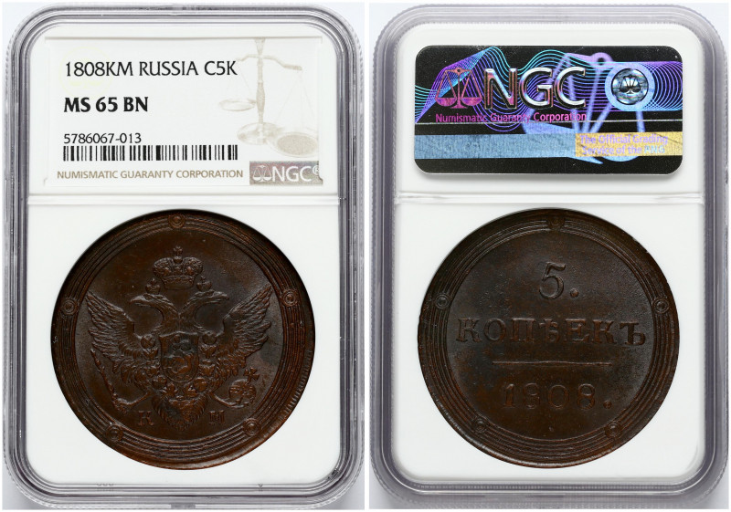 Russia 5 Kopecks 1808 KM Alexander I (1801-1825). Obverse: Crowned double imperi...