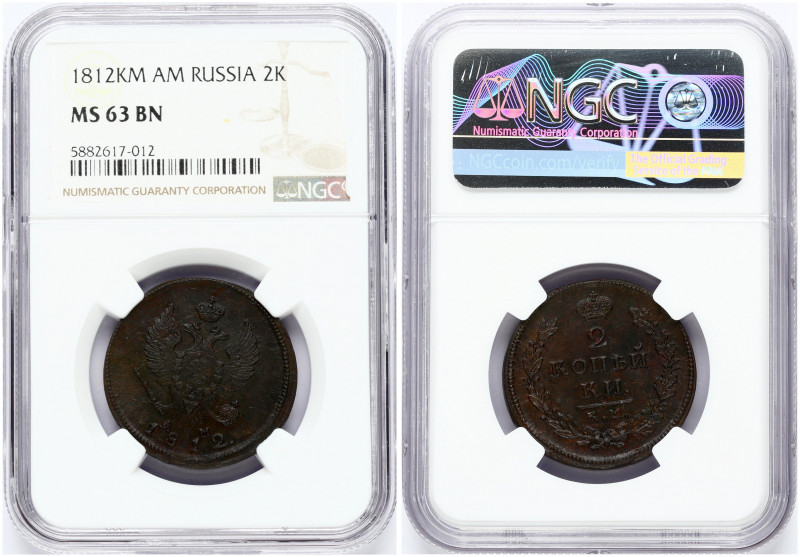 Russia 2 Kopecks 1812 КМ-AM Alexander I (1801-1825). Obverse: Crowned double imp...