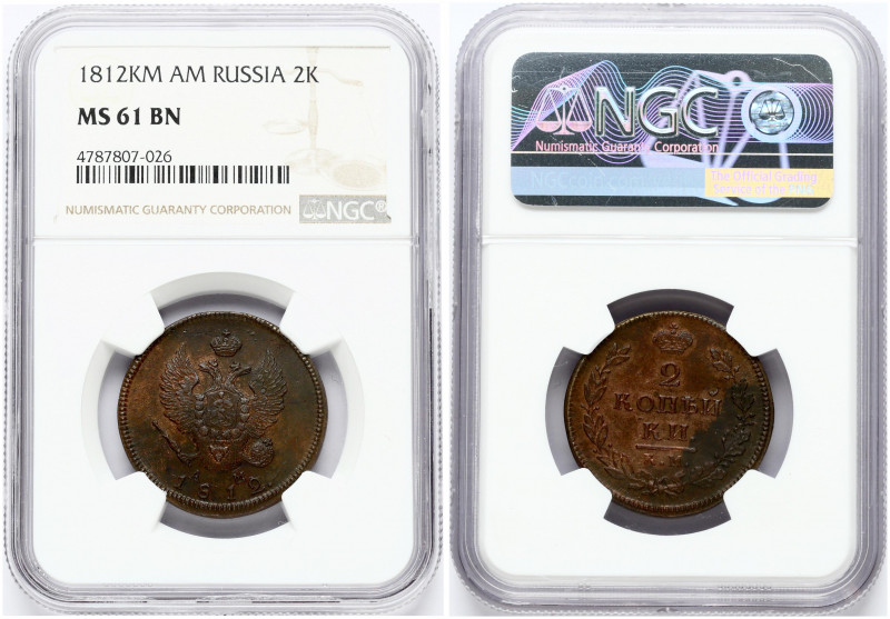 Russia 2 Kopecks 1812 КМ АМ. Alexander I (1801-1825). Obverse: Crowned double im...