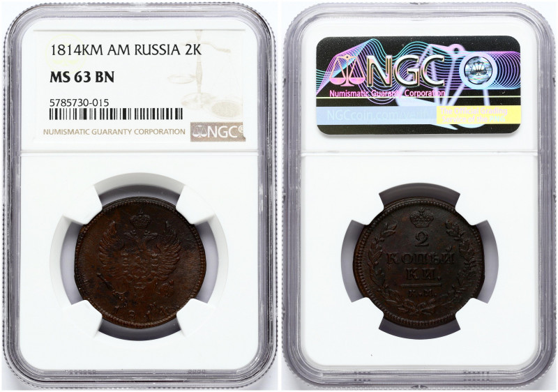 Russia 2 Kopecks 1814 КМ-AM Alexander I (1801-1825). Obverse: Crowned double imp...