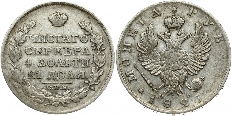 Russia 1 Rouble 1825 СПБ-ПД St. Petersburg. Alexander I (1801-1825). Obverse: Cr...