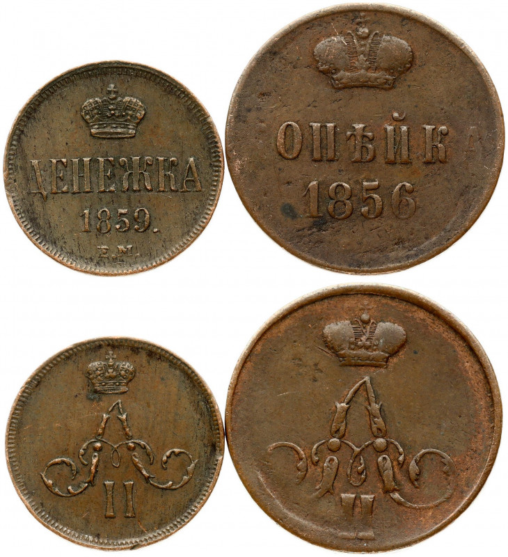 Russia 1 Denezhka 1859 EM & 1 Kopeck 1856 EM Alexander II (1854-1881). Obverse: ...