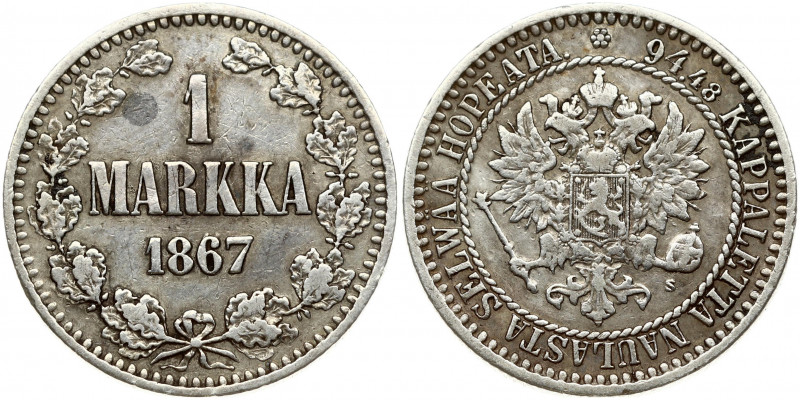 Russia For Finland 1 Markka 1867 S Alexander II (1854-1881). Obverse: Coat of ar...