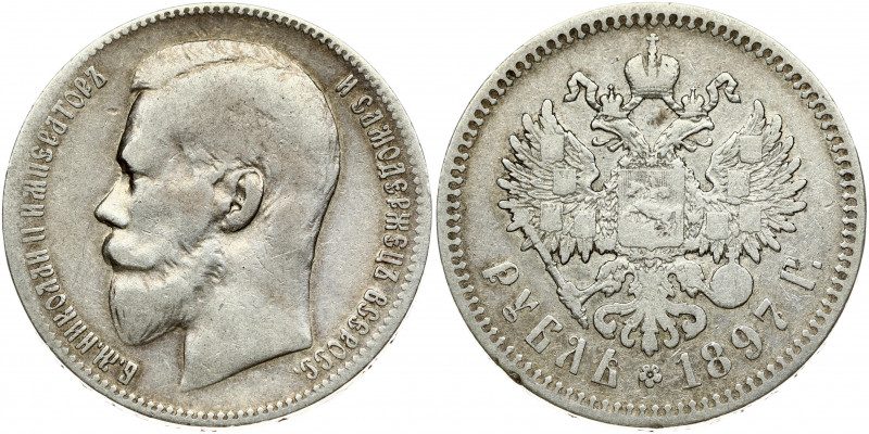 Russia 1 Rouble 1897 (**) Brussels. Nicholas II (1894-1917). Obverse: Head left....