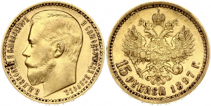 Russia 15 Roubles 1897 (АГ) St. Petersburg. Nicholas II (1894-1917). Obverse: He...