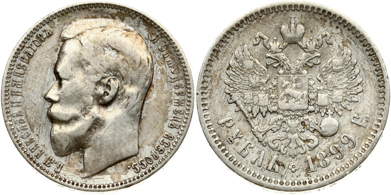 Russia 1 Rouble 1899 (ФЗ) St. Petersburg. Nicholas II (1894-1917). Obverse: Head...