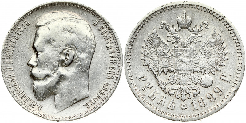 Russia 1 Rouble 1899 (ФЗ) St. Petersburg. Nicholas II (1894-1917). Obverse: Head...