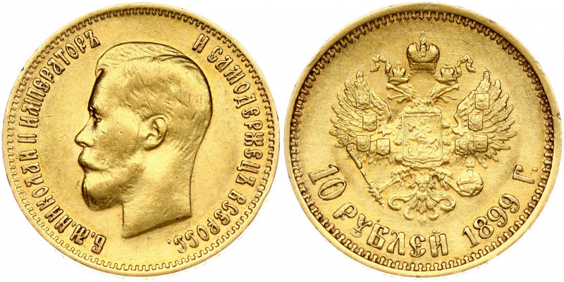 Russia 10 Roubles 1899 (ФЗ) St. Petersburg. Nicholas II (1894-1917). Obverse: He...