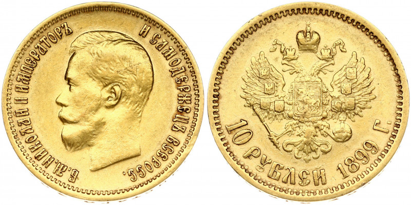 Russia 10 Roubles 1899 (ЭБ) St. Petersburg. Nicholas II (1894-1917). Obverse: He...