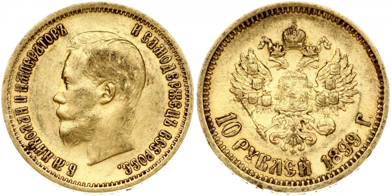 Russia 10 Roubles 1899 (АГ) St. Petersburg. Nicholas II (1894-1917). Obverse: He...