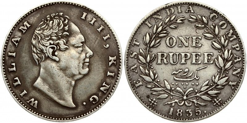 India British 1 Rupee 1835 William IV (1830-1837). Obverse: Bust of King William...