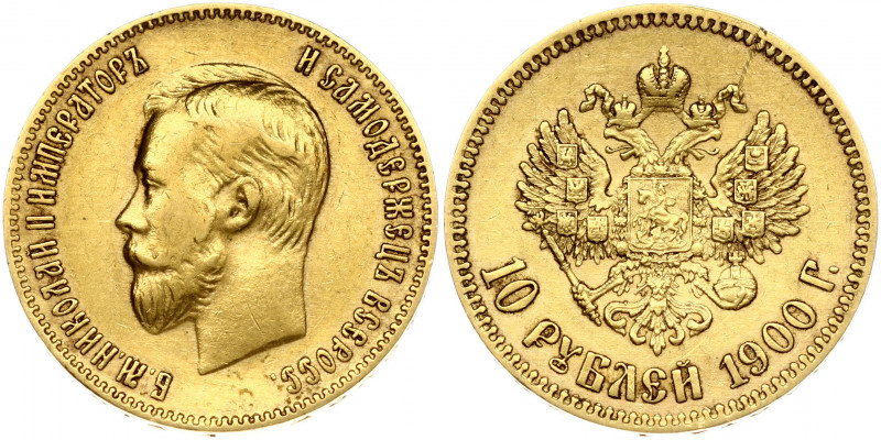 Russia 10 Roubles 1900 (ФЗ) St. Petersburg. Nicholas II (1894-1917). Obverse: He...