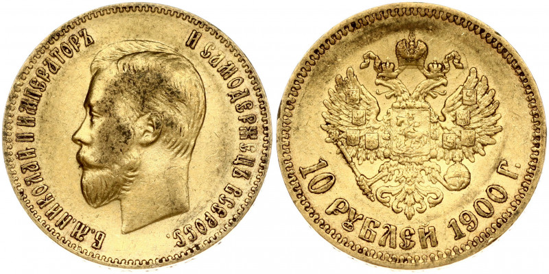 Russia 10 Roubles 1900 (ФЗ) St. Petersburg. Nicholas II (1894-1917). Obverse: He...