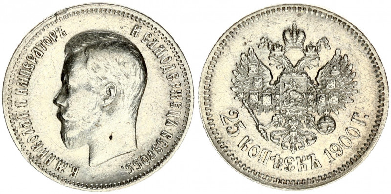 Russia 25 Kopecks 1900 St. Petersburg. Nicholas II (1894-1917). Obverse: Head le...