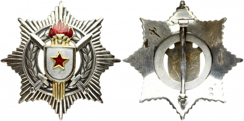 Yugoslavia Order (20th Century) Of Military Merit 3rd Class With Swords. A Yugos...