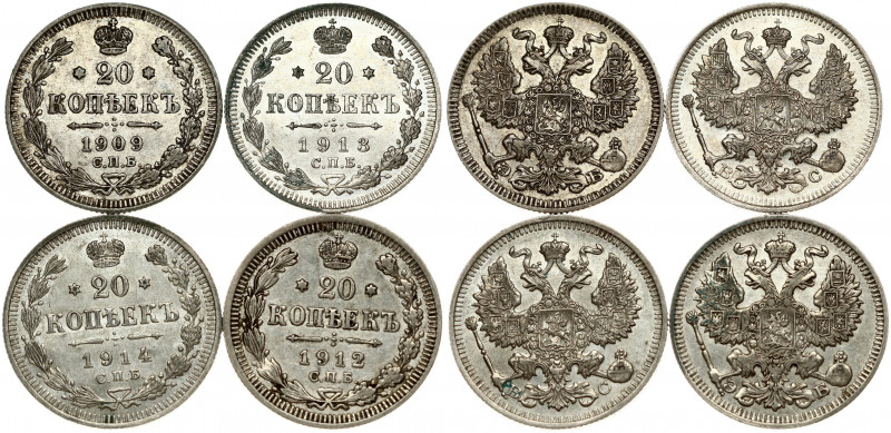 Russia 20 Kopecks (1909-1914) СПБ St. Petersburg. Nicholas II (1894-1917). Obver...