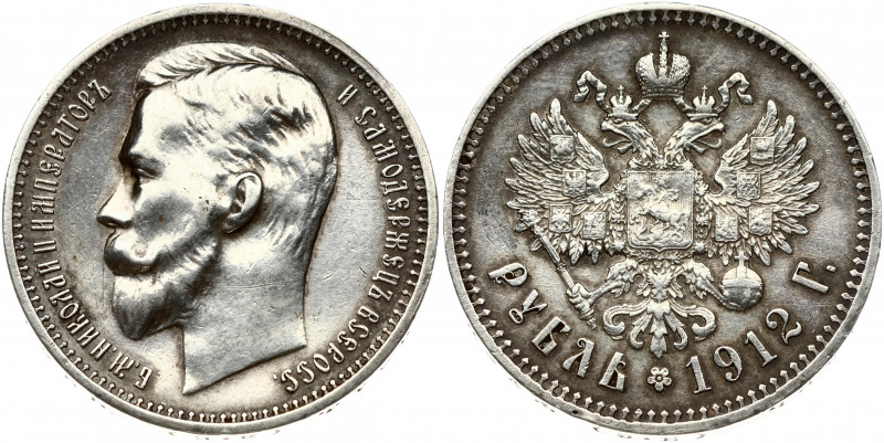 Russia 1 Rouble 1912 (ЭБ) St. Petersburg. Nicholas II (1894-1917). Obverse: Head...