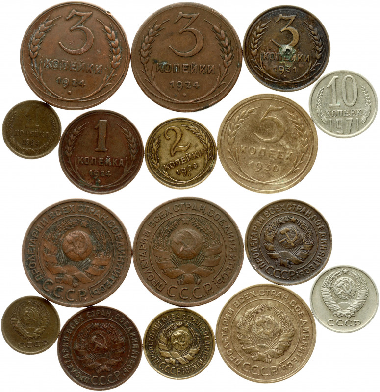 Russia USSR 1 - 10 Kopecks (1924-1971). Obverse: National arms within circle. Re...