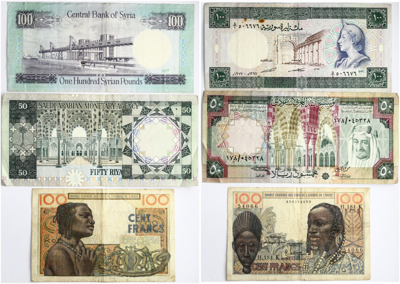 Syria 100 Syrian Pounds (1961-1977) and other Banknotes of the World. Obverse: D...