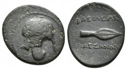 Macedonian Kingdom. Kassander. 316-297 B.C. AE (19.7 mm, 3.9 g). Uncertain Macedonian mint. Helmet left / BAΣIΛEΩΣ KAΣΣANΔPOY, spearhead right.