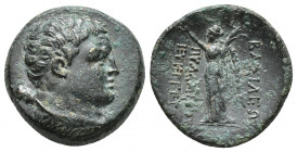 Paphlagonian Kingdom. Pylaimenes II or III Euergetes. Æ (20.5mm, 5.7 g), ca. 130 or 103 BC. Head of Herakles with features of Pylaimenes right, lion's...