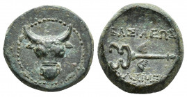 KINGS OF PAPHLAGONIA. Pylaimenes II/III Euergetes, circa 133-103 BC. Dichalkon (17.4 mm, 4.8 g). Facing head of a bull. Rev. ΒΑΣΙΛΕΩΣ - ΠYΛΑΙΜΕΝΟΥ / Ε...