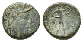 Greek Coins 11.8mm, 1.8 g