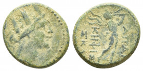 PHRYGIA. Apameia. Ae (Circa 88-40 BC). (15.9mm, 4.00 g) Kephiso-, magistrate, son of Skau- Obv: Turreted head of Artemis-Tyche right, with bow and qui...