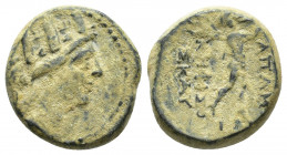 PHRYGIA. Apameia. Ae (Circa 88-40 BC). (16.7mm, 5.5 g) Kephiso-, magistrate, son of Skau- Obv: Turreted head of Artemis-Tyche right, with bow and quiv...