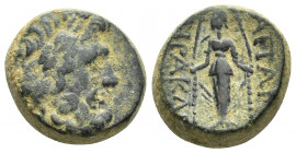 Phrygia, Apameia,after 133 BC. (17.4 mm, 11.00 g), Obv. Laureate head of Zeus right. Rev. AΠAMEΩN HPAKΛEI EΓΛO, cult-statue of Artemis Anaitis seen fr...