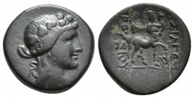 KINGS OF BITHYNIA. Prusias II Cynegos. 182-149 B.C. Æ. (20.2mm, 5.3 g) Nikomedeia mint. Wreathed head of Dionysos right / The centaur Cheiron walking ...