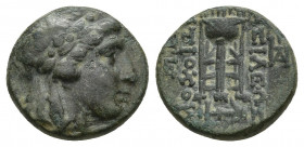 Seleukid Empire, Antiochos II Theos Æ (15.1mm, 3.83 g) Sardes, circa 261-246 BC. Laureate head of Apollo to right / ΒΑΣΙΛΕΩΣ ANTIOXOY, tripod; Σ over ...