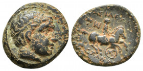 Kingdom of Macedon, Alexander III 'the Great' Æ Unit. Miletos, circa 323-319 BC. (17.3mm, 4.8g )Diademed head right / BAΣIΛEΩΣ AΛΕΞΑΝΔΡΟΥ, horseman ri...
