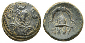 Macedonian Kingdom. Anonymous issues. Ca. 323-275 B.C. Æ (16.7 mm, 3.9 g). Uncertain mint in Asia Minor. Head of Herakles facing, wearing lion's skin ...