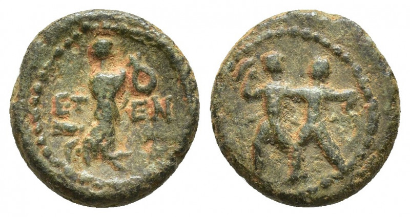 PISIDIA, Etenna. Circa 1st century BC. Æ (12.5mm, 1.7 g). Female figure advancin...