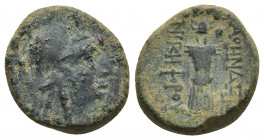 MYSIA, Pergamon. Circa 133-27 BC. Bronze (18.3 mm, 8.38 g). Head of Athena to right, wearing Corinthian helmet. Rev. ΑΘΗΝΑΣ ΝΙΚΗΦΟΡΟY Trophy consistin...