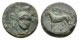 Ionia. Klazomenai circa 360-340 BC. (11.8mm, 1.6 g) ΑΡΧΙΛΟΧΟΣ (Archilochos), magistrate. Head of Athena, wearing triple crested helmet, facing slightl...