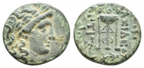 SELEUKID KINGS OF SYRIA. Antiochos II Theos (261–246 BC). Ae. (16.6mm, 3.4g ) Perhaps Tralleis. Obv: Laureate head of Apollo right. Rev: BAΣΙΛΕΩΣ ANTI...