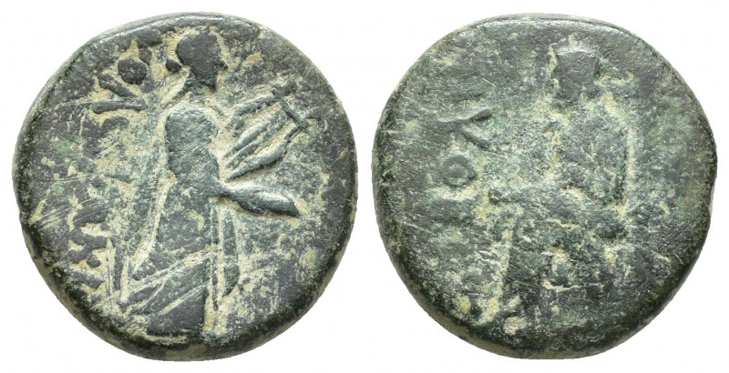 Ionia, Kolophon circa 100-0 BC. ΠΥΘΕΟΣ (Pytheos), magistrate Bronze Æ (18mm., 5....