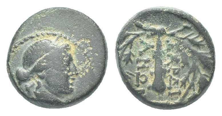 Lydia, Sardes Æ (13.8mm, 4.2 g) Circa 133 BC - AD 1. Laureate head of Apollo to ...