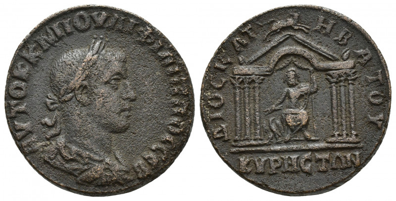 SYRIA, Cyrrhestica. Cyrrhus. Philip II. AD 247-249. Æ (27mm, 15.5 g). Laureate, ...